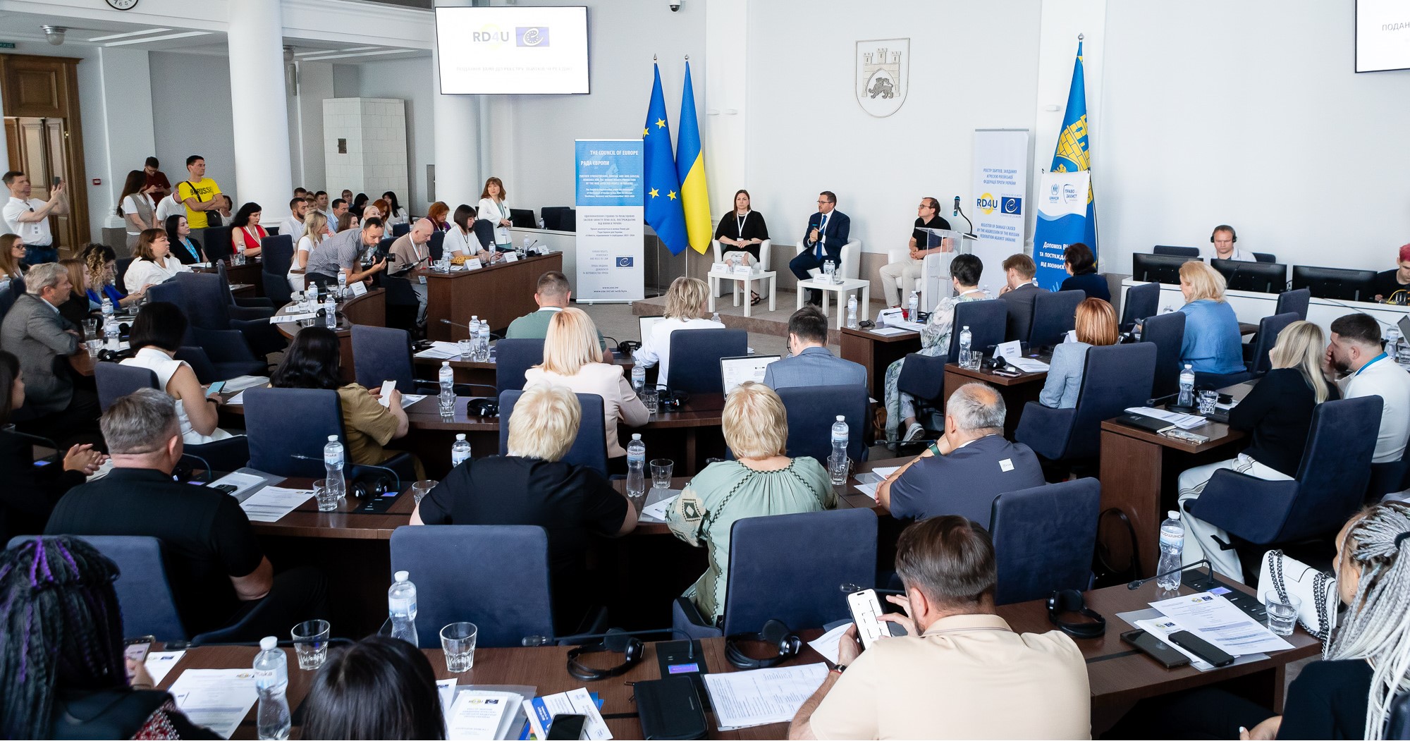 Regional Event of the Register of Damage for Ukraine in Lviv: Practical Assistance for Claimants