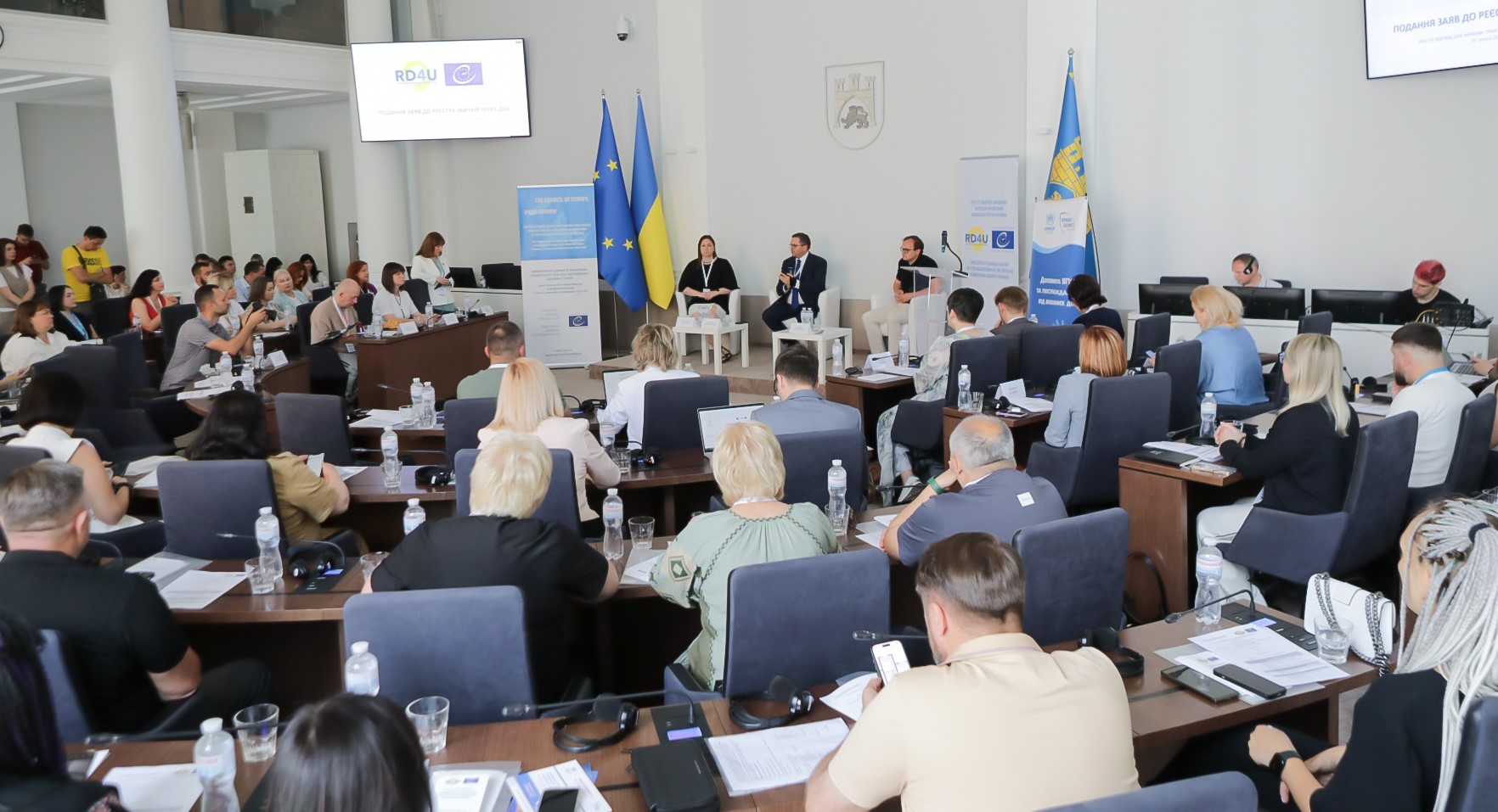 Regional Event of the Register of Damage for Ukraine in Lviv: Practical Assistance for Claimants