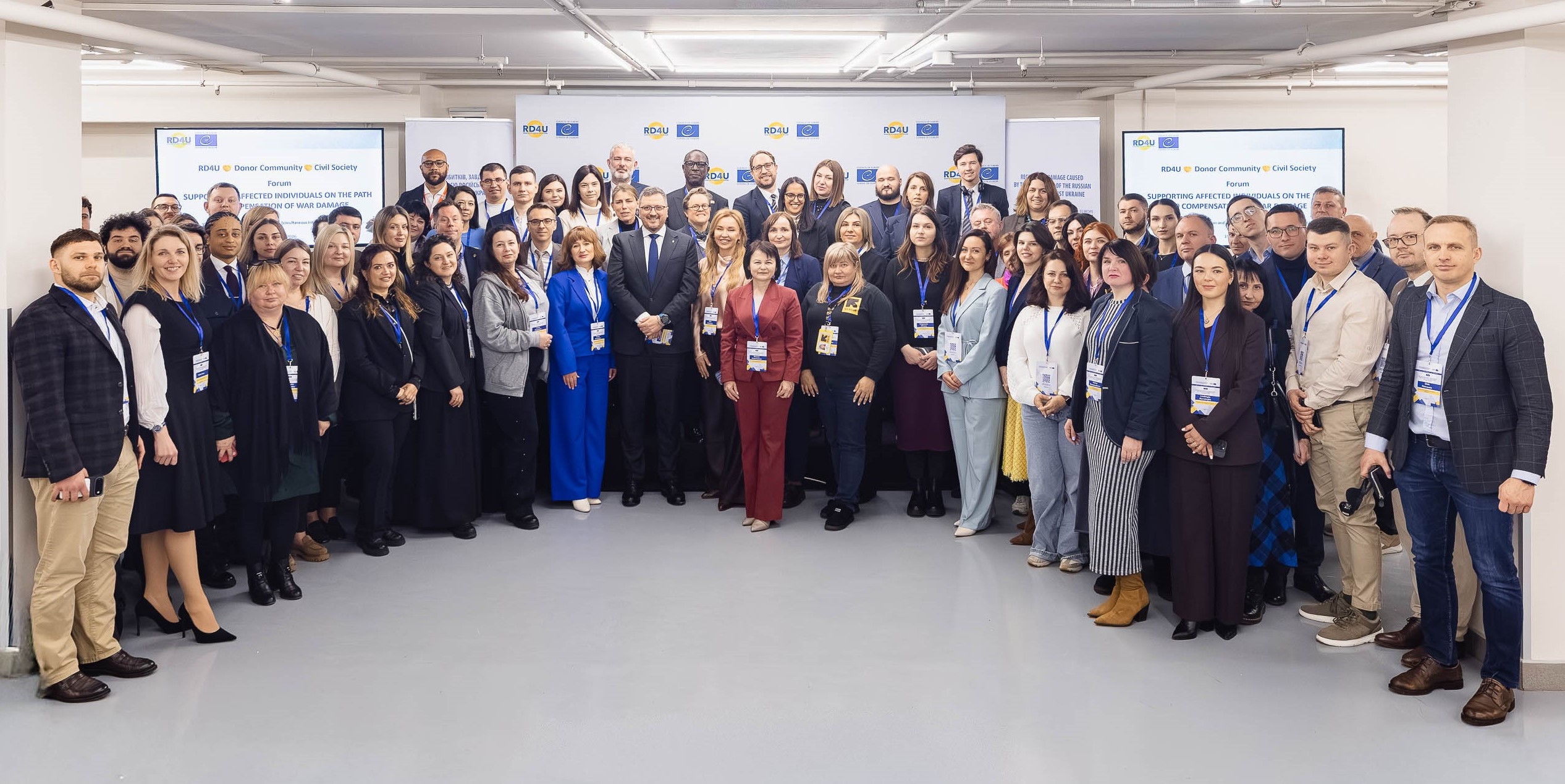 Об’єднуємо зусилля заради справедливості та компенсації збитків