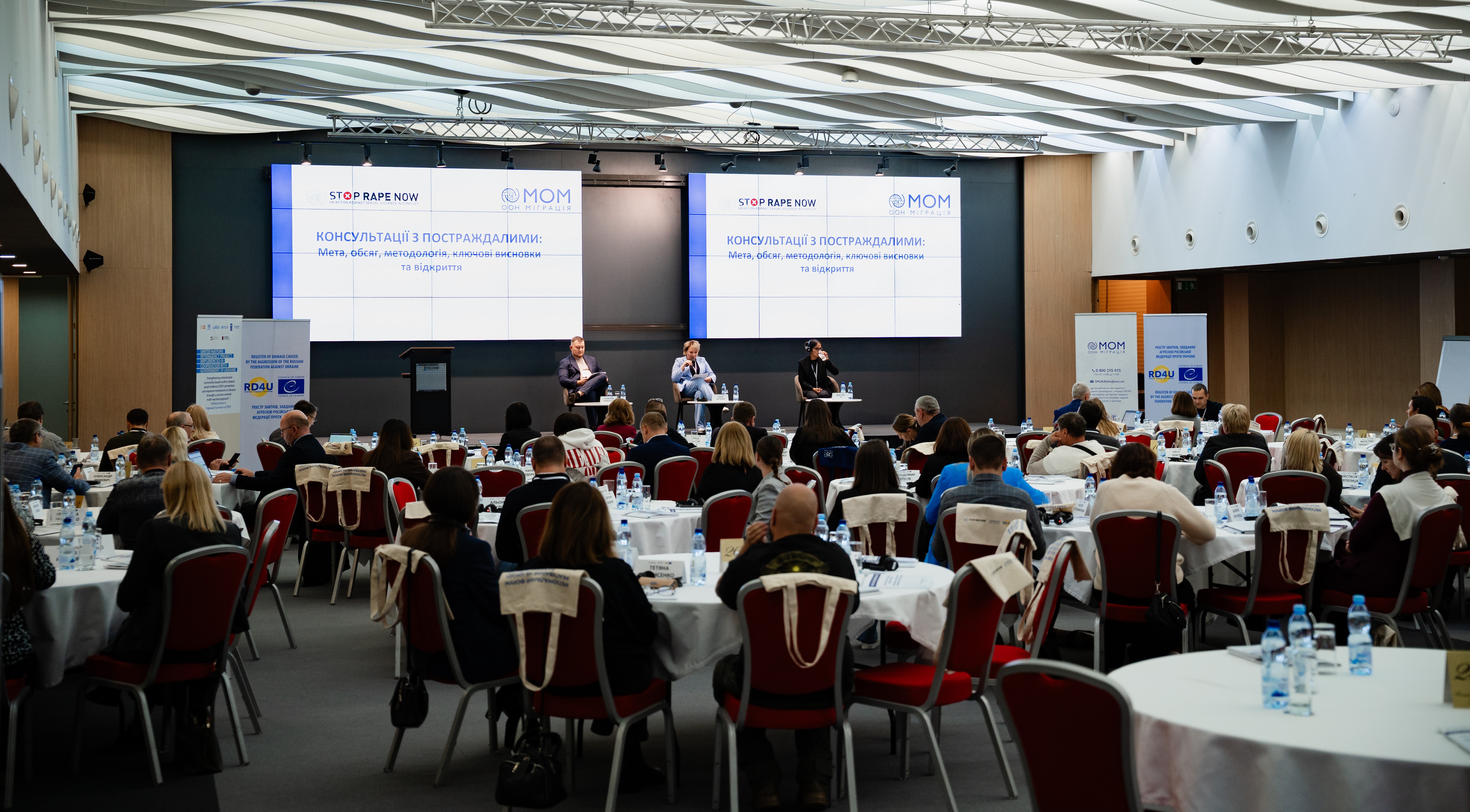 Together for Justice: Forum in Kyiv Brought Together Communities, Human Rights Defenders and International Partners